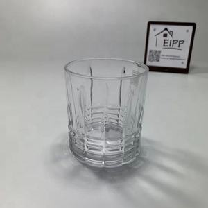 Ensemble de verres à whisky personnalisés de 300 ml avec gravure en relief, pierres à whisky de luxe, bouteilles à whisky avec logo personnalisé pour bar - Product Image 3