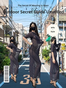 Conjunto de Vestido Elástico y Ajustado al Cuerpo, de Encaje Transparente y Ecológico, para el Día a Día, Citas al Aire Libre, Parejas Románticas - Product Image 1