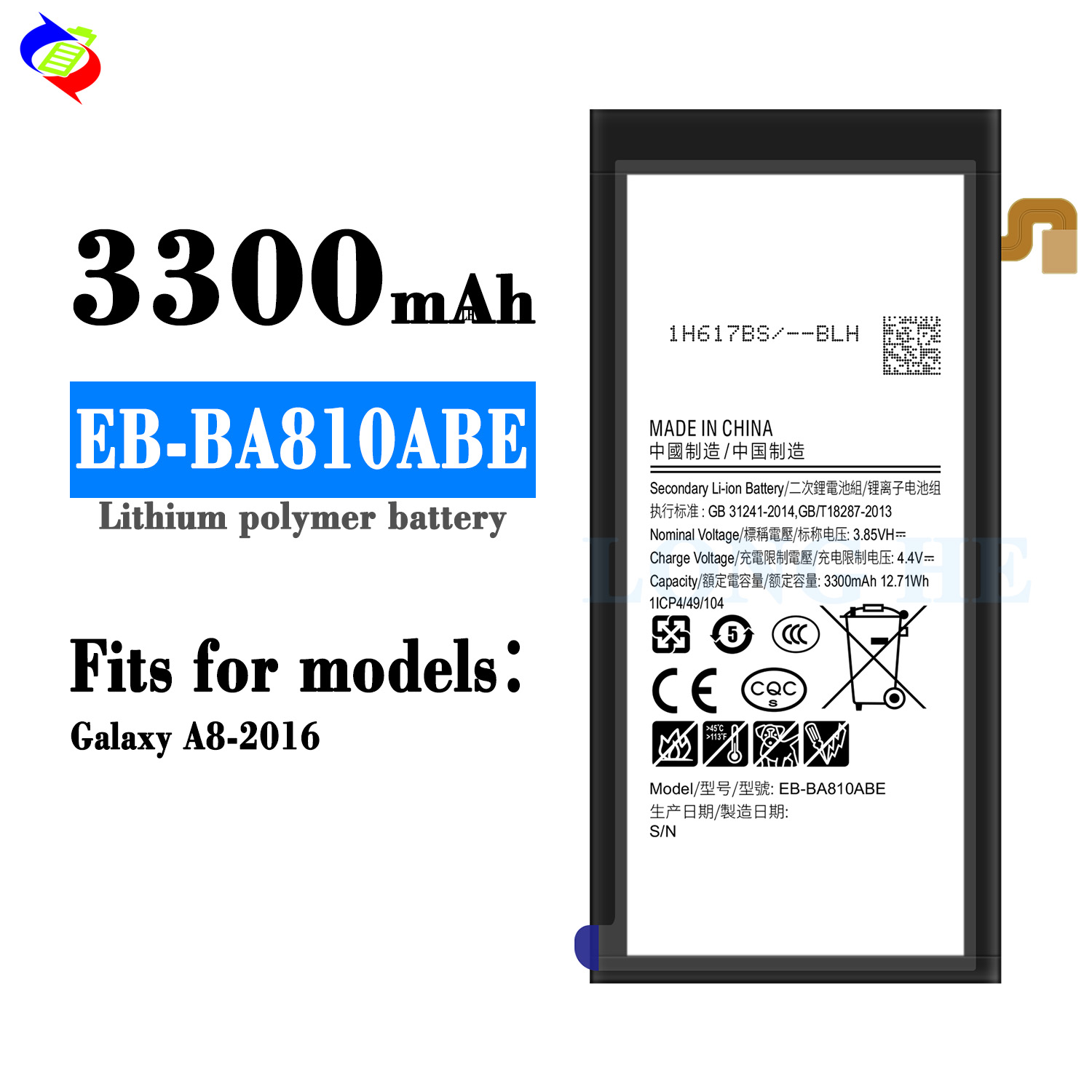 for samsung Galaxy A8 2016