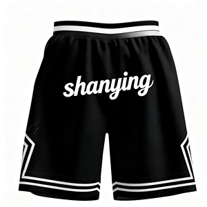<span class=keywords><strong>Pantaloncini</strong></span> da <span class=keywords><strong>Basket</strong></span> da Uomo ad Asciugatura Rapida, in Mesh, Personalizzabili con Stampa Sublimatica Completa, Taglie Forti - Product Image 1