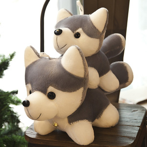 Peluche <span class=keywords><strong>de</strong></span> Perro <span class=keywords><strong>Husky</strong></span> Suave y Abrazable con Campana, Diferentes Tamaños, Regalo para Amantes <span class=keywords><strong>de</strong></span> Mascotas, Compañero para Dormir, Decoración para Sofá - Product Image 1