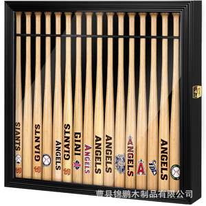 Baseball Bat <b>Display</b> <b>Case</b> Wooden Storage Cabinet Black Rectangle For Sports Equipment Collection <b>Wall</b> Mount - Product Image 3