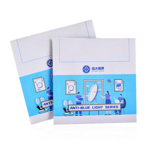 Lentes Progresivas Yuan Da Vision 1.56 de Resina con Protección Anti Luz Azul para Presbicia y Hipermetropía - Product Image 1