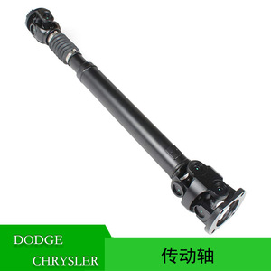Arbre de transmission avant 04593542AB pour Dodge Charger Chrysler 300 2005-2014, pièce de rechange en acier - Product Image 5