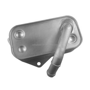 Refroidisseur d'huile de transmission de pièces de moteur de voiture en gros applicable pour <span class=keywords><strong>BMW</strong></span> 5989070201 11427525333 - Product Image 3