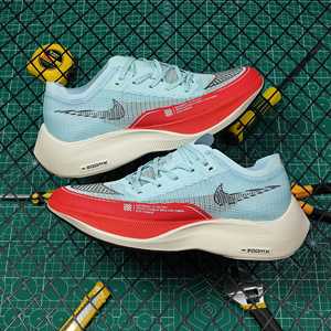 Quanto costa davvero produrre una scarpa Nike? | WeGather