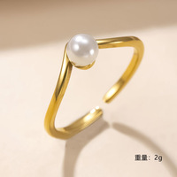 Bague en perle en forme de V en acier inoxydable de style minimaliste Unique plaqué or bijoux de mariage et de fiançailles à la mode pour les femmes