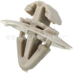 Renault <b>Car</b> Door Panel Buckle Plastic <b>Clips</b> D146 For Repair Replacement 10x - Product Image 5