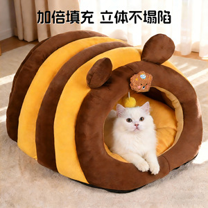 Thickened winter cat <b>bed</b> with a bear-shaped honey pot design, semi-enclosed, new style for winter 2025, warm cat house. - Product Image 5