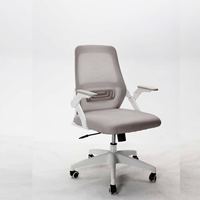 Chaise de bureau ergonomique avec soutien lombaire - Chaise de bureau en maille pivotante réglable pour l'exportation mondiale