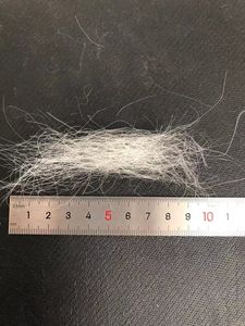 Pas cher prix 6-8cm 100% chèvre blanche naturelle <span class=keywords><strong>woo</strong></span> déchets cheveux de chèvre - Product Image 4