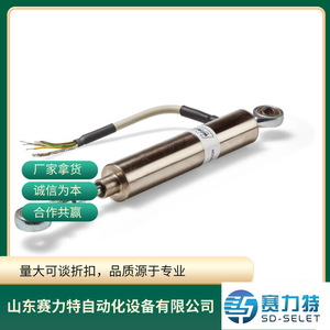 Potenciómetro Megatron MDCG 100 K 24 42, CC 24V, Repuestos para Control Industrial - Product Image 5