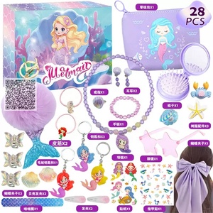Brand Merchandise Gift With Purchase <strong>Advent</strong> <strong>Calendar</strong> Unboxing Kit for Kids Girls Hair Clips Beads Cosmetic Minis Gift Box - Product Image 6