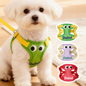 สายรัดอกสุนัขตาโตน่ารัก สวมใส่สบาย ไม่รัดคอ เหมาะสำหรับเดินเล่นกลางแจ้ง พร้อมโลโก้สั่งทำได้ - Product Image 1