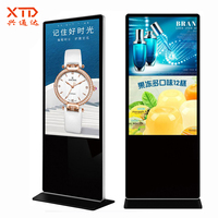 Écran tactile capacitif LCD haute définition 32/43/49/55/65 pouces pour affichage numérique, lecteur publicitaire, affichage TV pour magasin de détail intérieur et ascenseur
