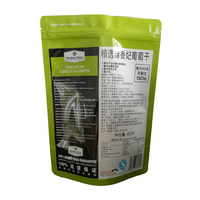 Pochette Doypack en fer blanc avec fermeture zip, impression numérique par gravure, 500g, 16 onces, 1 livre, pour noix et raisins verts, finition brillante
