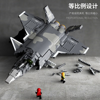 Juhang 88009 Blocs de construction en plastique Avion de chasse militaire 800+ pièces Modèle éducatif stimulant le cerveau à assembler Jouet pour les 14 ans et plus