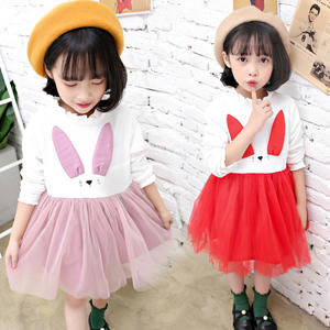 Robes longues moulantes unies pour filles, style fête, orange et rose, différents types de matériaux, pour 3 ans, style indonésien musulman - Product Image 2