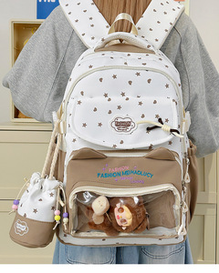New Fashion Lightweight Portable Anti-Theft <b>Waterproof</b> Zipper <b>School</b> Travel Casual Summer <b>Backpack</b> Coco Love Ice Cream Color - Product Image 1