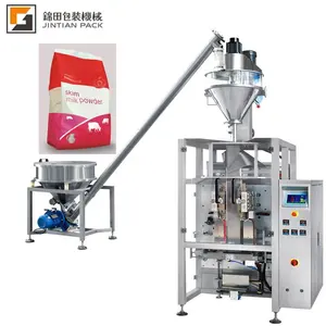 Factory Price sugar salt grain rice coffee nut tea washing powder packing machine