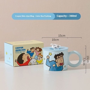 Crayon Shin-Chan <b>Cute</b> Cartoon Ceramic Water Cup with Lid High-Value Office and Home Drinking <b>Mug</b> for Parties - Product Image 6