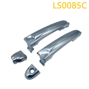 มือจับประตู Adili รุ่น LS0085C ชุบโครเมียม สำหรับรถยนต์นิสสัน เวอร์ซ่า มิครา มาร์ช จู๊ค ซันนี่ ปี 2010-2020 รุ่น 82640-3BG0A - Product Image 5