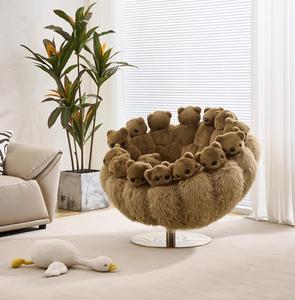 Diseñador creativo sala de estar muebles oso de peluche perro giratorio <span class=keywords><strong>Silla</strong></span> de ocio - Product Image 1