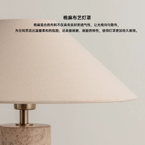 Lámpara de Mesa Estilo Mármol, Fuente de Luz LED E27, Cuidado de la Vista, para Sala de Estar y Dormitorio - Product Image 5