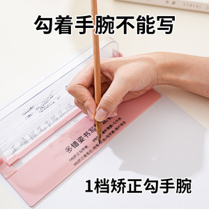 Pen Grip Corrector For Kids Writing Posture Trainer Plastic Handwriting Aid For Elementary School Students - Product Image 3