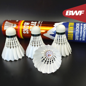 SNOWPEAK SP-01 haut de gamme plume d'oie Badminton tournoi volant pleine tête de liège naturel Super bonne durabilité et vol - Product Image 3