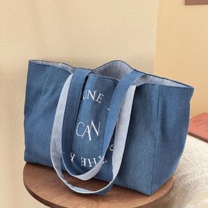 Sac fourre-tout réversible en coton robuste et écologique de 16 pouces, grand format avec logo imprimé à motif lettres, sac à main pour femme pour usage quotidien - Product Image 5