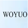 Yiwu Lansheng Technology Co., Ltd. logo