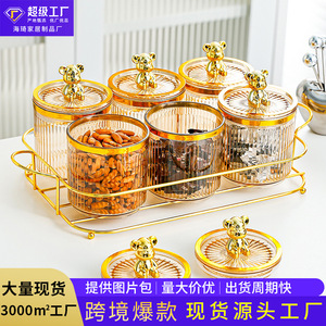Bocaux de conservation alimentaire en plastique ambré avec couvercle en forme d'ours doré, forme cylindrique, ensemble de contenants hermétiques pour la cuisine, pour céréales et en-cas - Product Image 5