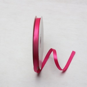 Manufacturer Wholesale Printed Silky Single Sided Grosgrain <b>Ribbon</b> With Logo For Gift Packaging Rolls - Product Image 4