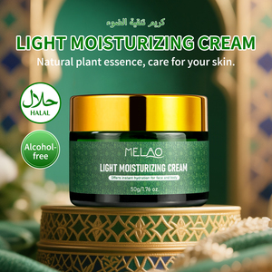 Oem per il produttore coreano calmare la pelle HALAL <span class=keywords><strong>Calendula</strong></span> la cura della pelle <span class=keywords><strong>crema</strong></span> <span class=keywords><strong>idratante</strong></span> <span class=keywords><strong>crema</strong></span> <span class=keywords><strong>idratante</strong></span> <span class=keywords><strong>alla</strong></span> camomilla leggera - Product Image 5