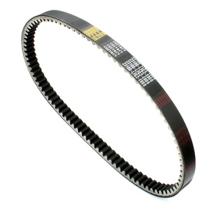 Xciting250-correa de transmisión CVT para motor de motocicleta, para Xciting 250cc 300cc CT250 CT300 <span class=keywords><strong>CT</strong></span> 250 <span class=keywords><strong>300</strong></span> 23100-LFG2-E000 - Product Image 5