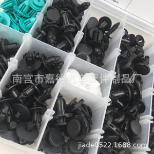 Clips de fixation en plastique HE68, 320 pièces, assortiment mixte pour Nissan, Honda, Toyota, Mazda, Subaru, réparation et remplacement - Product Image 5