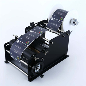 Hot Sale <b>Small</b> Manual Paper Tube Cutter Machine Paper Core Slitter Plastic Hose Pipe Cutting <b>Tool</b> - Product Image 2