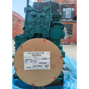 Ensemble complet de moteur diesel Volvo Penta D4 DPH pour bateau rapide, bateau de pêche, propulsion marine - Product Image 1