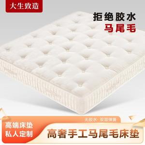 ที่นอนทัฟท์แฮนด์เมด สปริงเต็มตัว ระบายอากาศได้ดี สำหรับเด็ก - Product Image 3