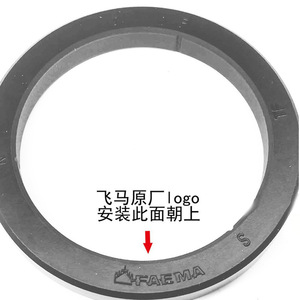 Faema Coffee Machine Brewing Head Rubber Ring Food Grade <b>Silicone</b> <b>Sealing</b> Ring For Cafes - Product Image 1