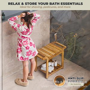 Tabouret de salle de bain en bois Mu Yunsen avec support pour articles de toilette, banc de douche marron pour salle de bain - Product Image 4