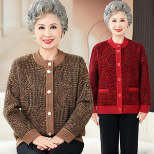 Suéter de jacquard cálido para personas de mediana edad y mayores, chaqueta gruesa acolchada para abuela, cárdigan de punto para madre - Product Image 2