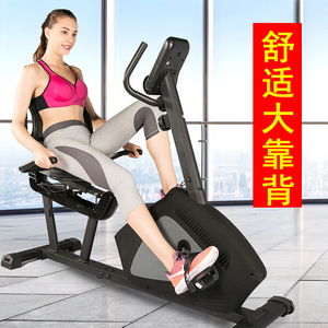 Vélo d'exercice horizontal Home Spinning Gym Vélo d'intérieur - Product Image 4