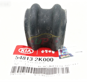 บูชเหล็กกันโคลง 54813-2K000 สำหรับฮุนได เกีย 548132K000 - Product Image 1