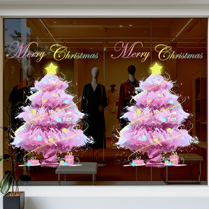 Vinilos Adhesivos <span class=keywords><strong>para</strong></span> Ventanas, Impresión <span class=keywords><strong>de</strong></span> Adhesivos Estáticos, Adhesivos Navideños Removibles <span class=keywords><strong>para</strong></span> Ventanas, Adhesivos Electrostáticos <span class=keywords><strong>para</strong></span> Vidrio, Venta al por Mayor <span class=keywords><strong>de</strong></span> Fábrica - Product Image 1