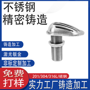 316 - Product Image 3