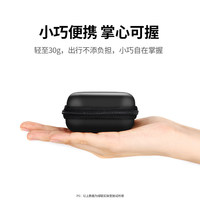 Sac de rangement numérique UGREEN, étui rigide portable en EVA pour écouteurs, câble USB, clé USB, carte mémoire, boîte de transport protectrice