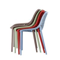 Chaise de salle à manger moderne en plastique noir réglable en hauteur, empilable, pour la maison, le bureau, l'hôtel, l'appartement, la restauration