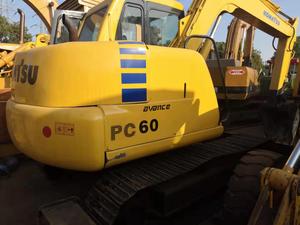 Excavatrice d'occasion KOMATSU PC60, prix avantageux, excellentes performances. Excavatrice d'occasion KOMATSU à vendre. - Product Image 4